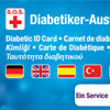 Diabetiker Ausweis